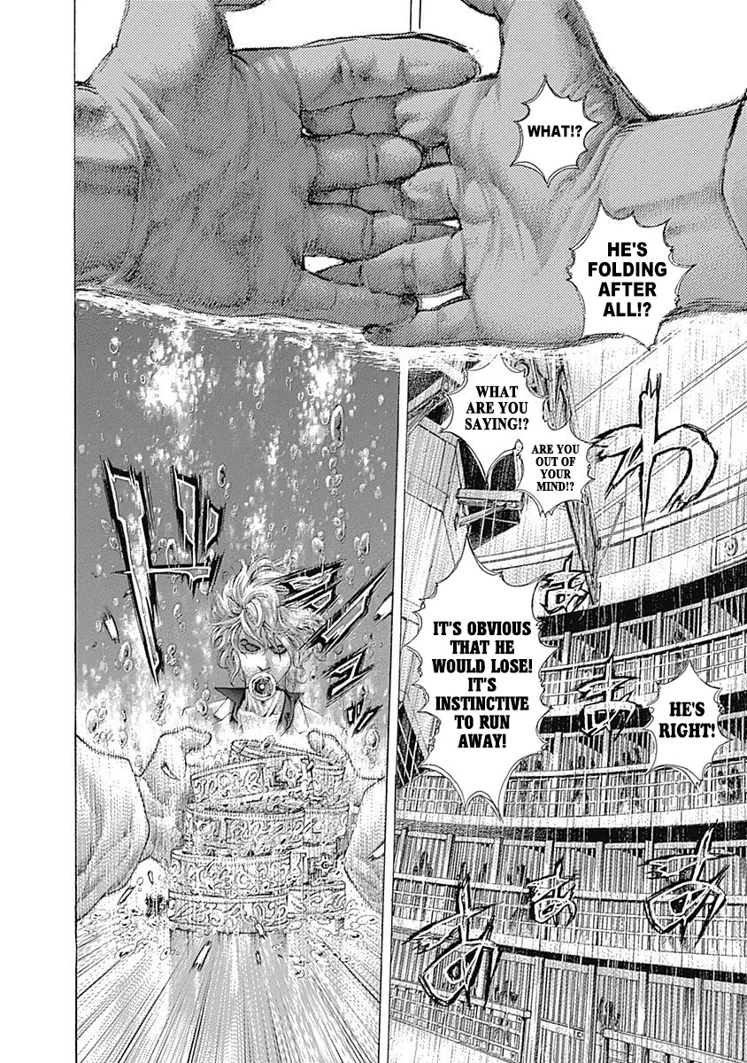 Usogui chapter 458 page 9