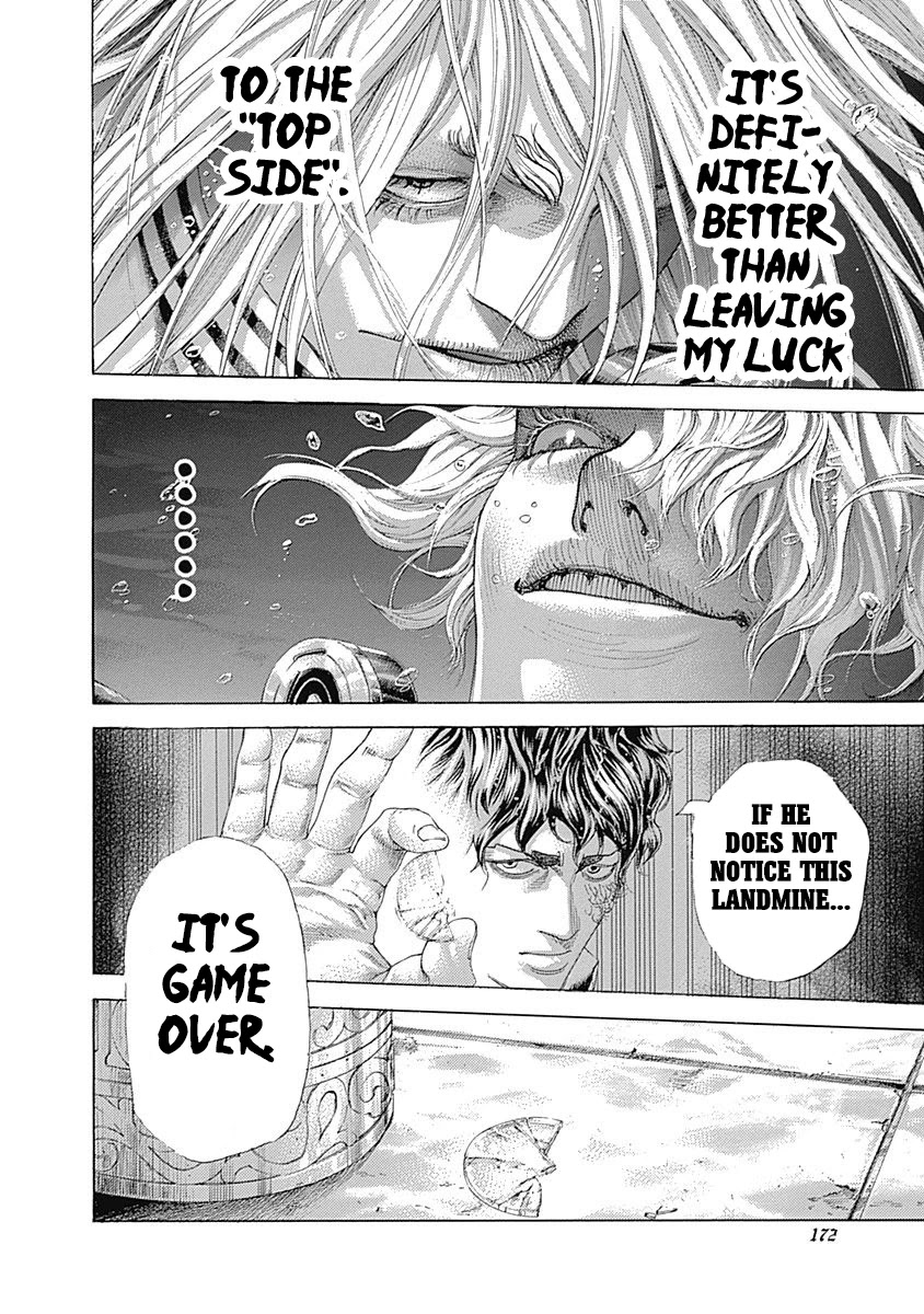 Usogui chapter 459 page 15