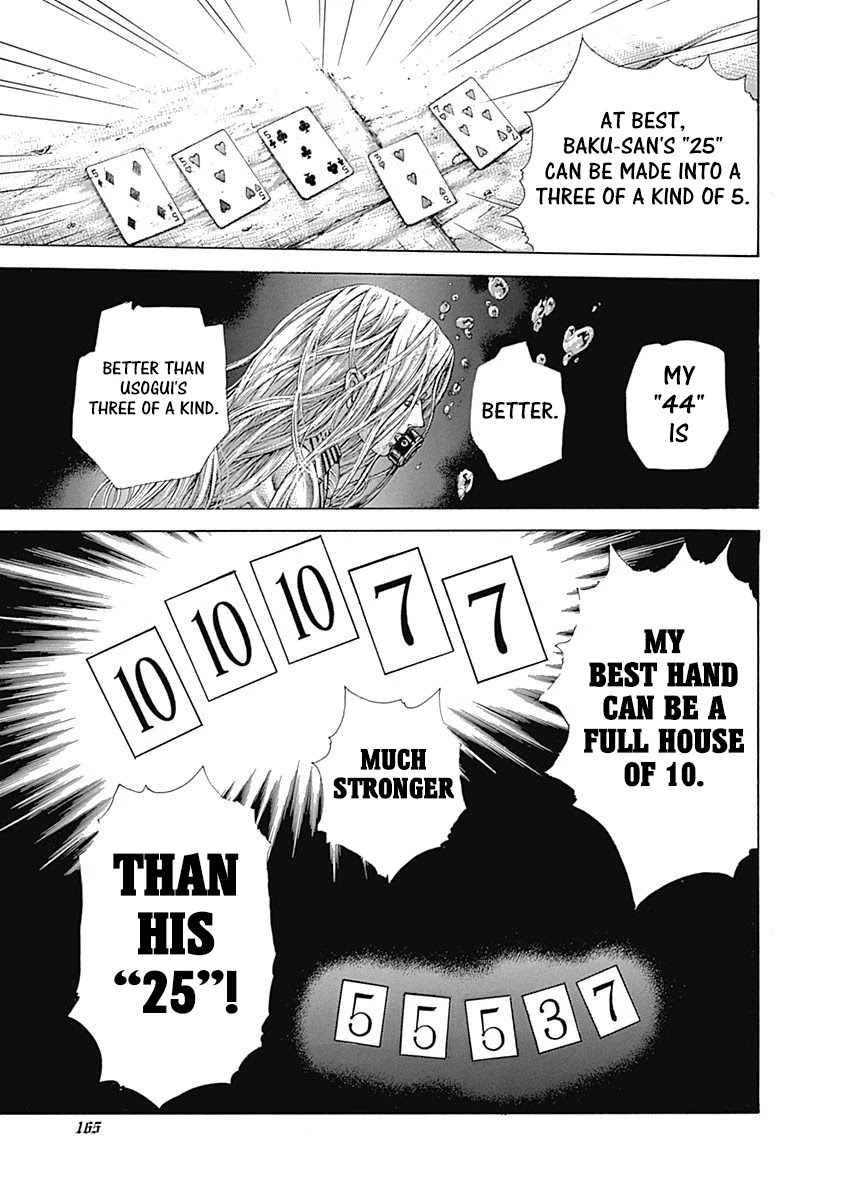 Usogui chapter 459 page 8