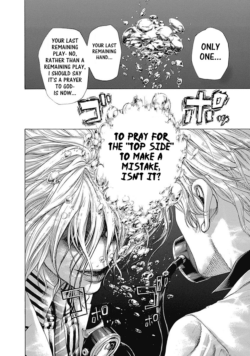 Usogui chapter 459 page 9