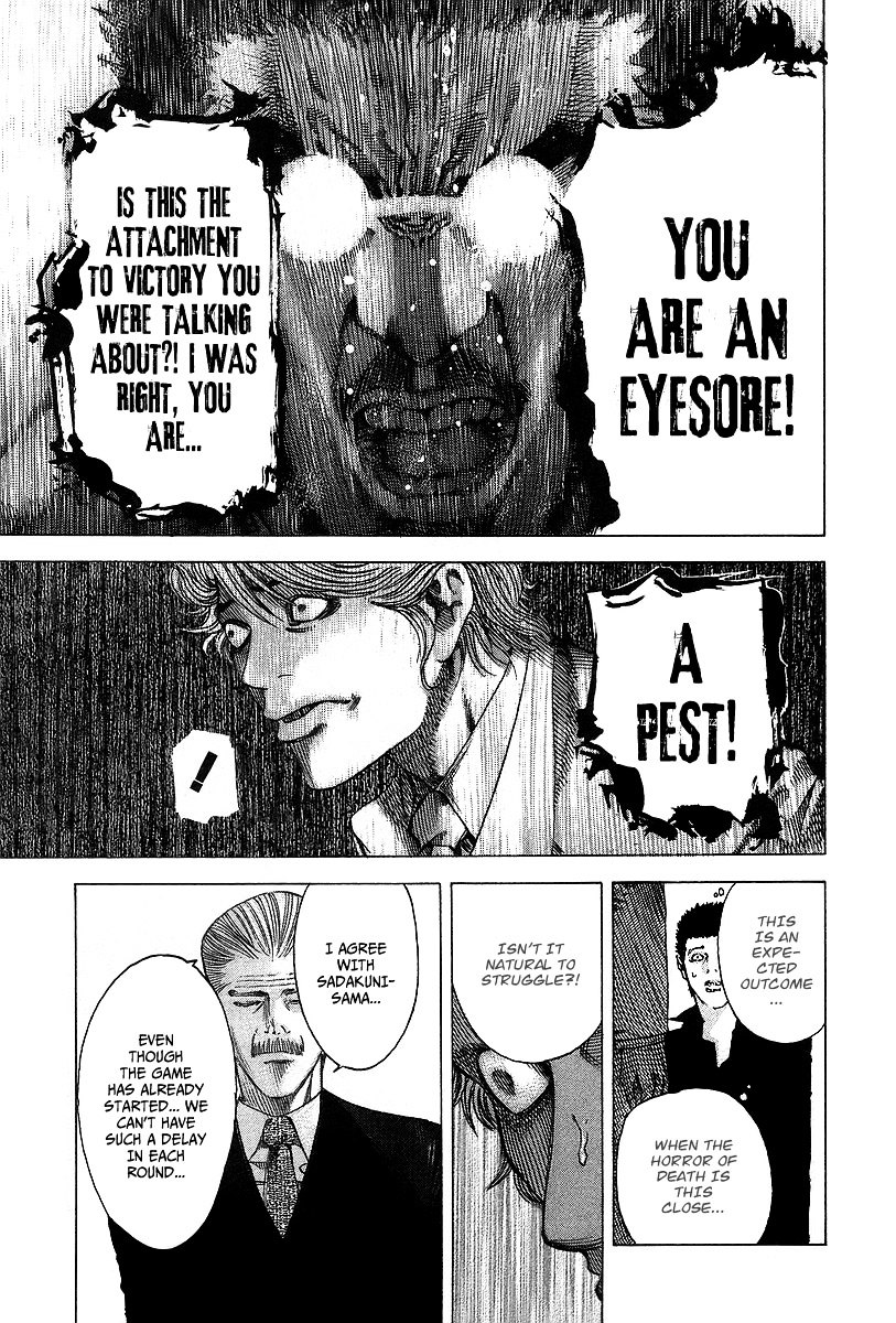 Usogui chapter 46 page 10