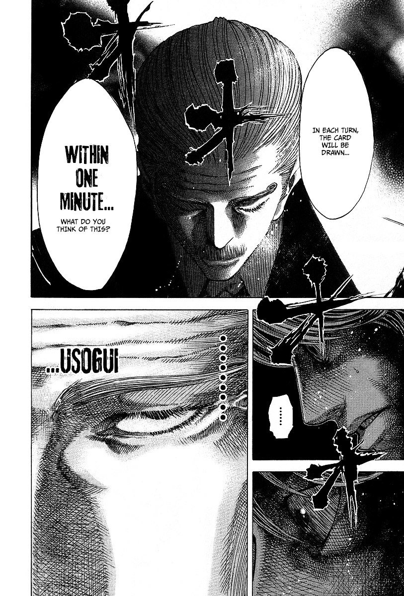 Usogui chapter 46 page 11
