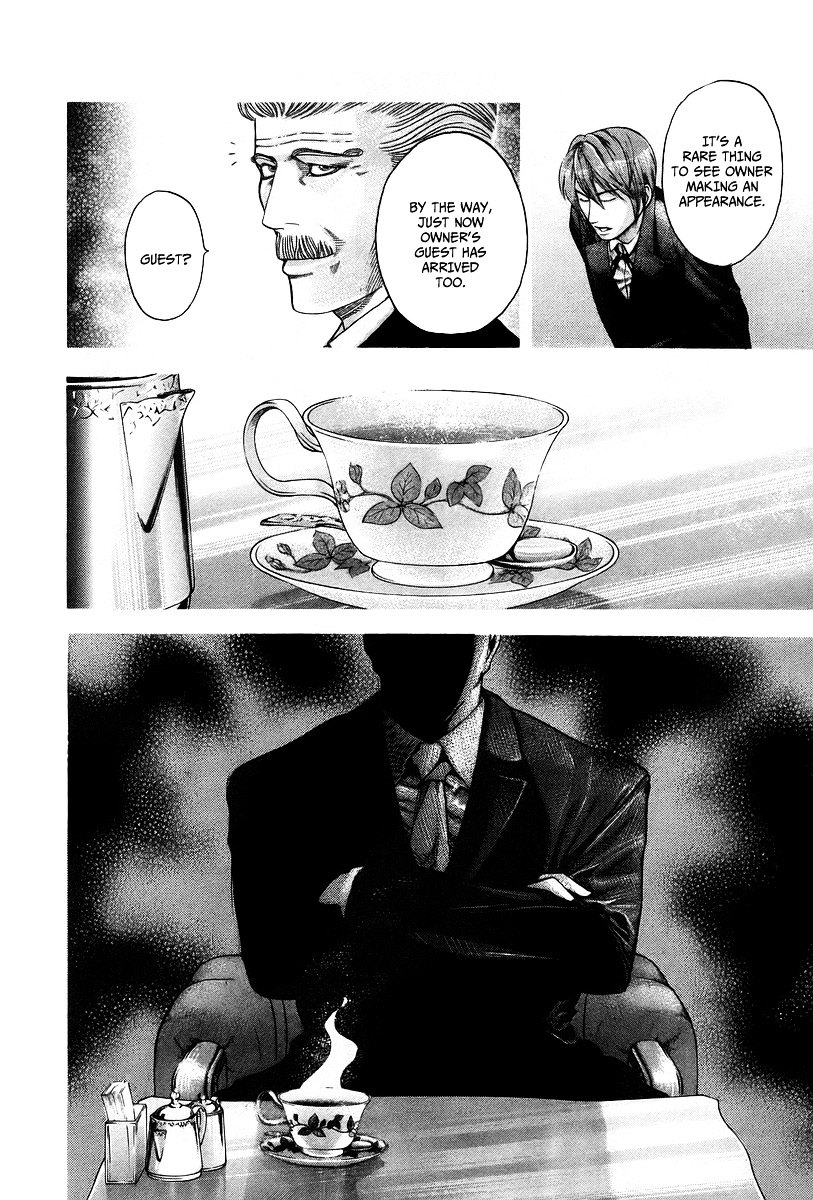 Usogui chapter 46 page 13