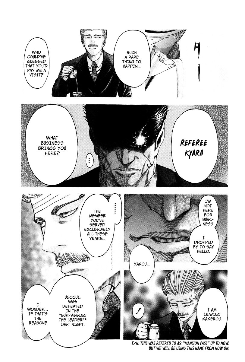 Usogui chapter 46 page 14