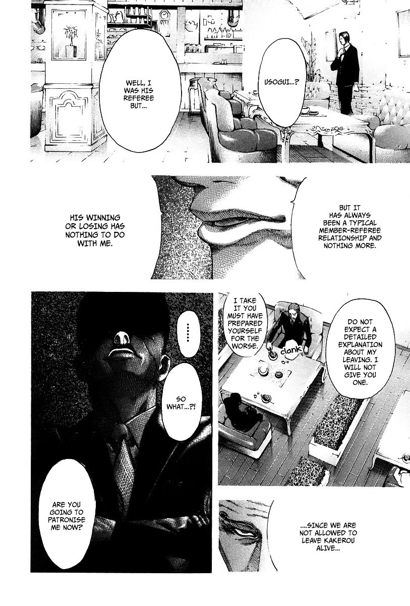 Usogui chapter 46 page 15