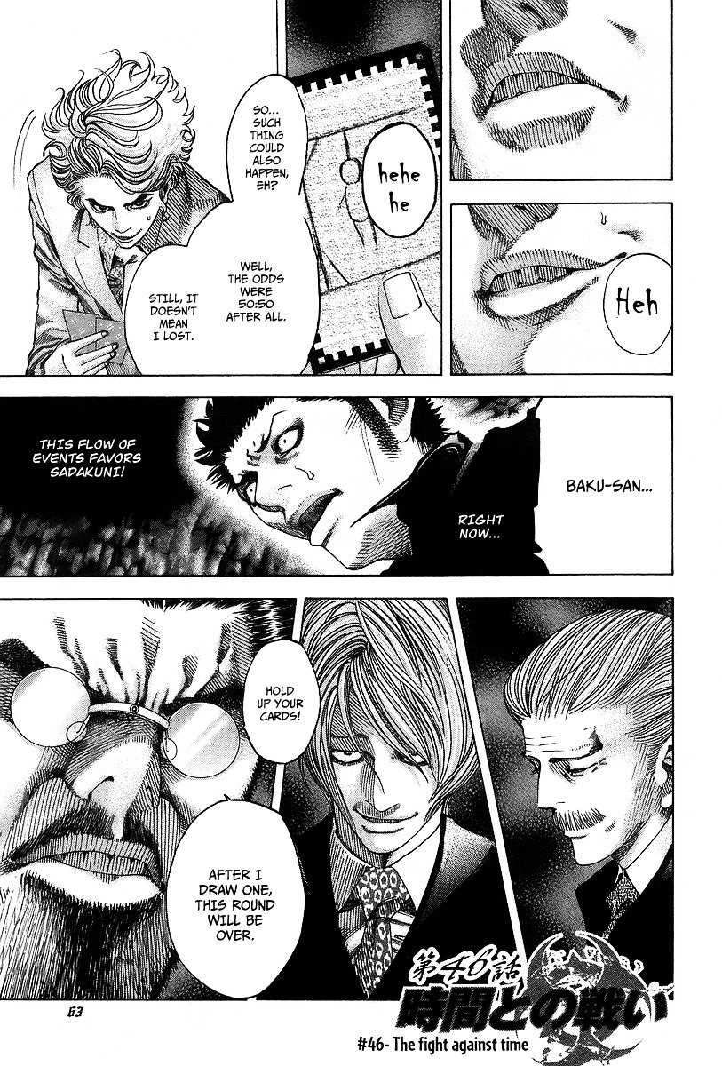 Usogui chapter 46 page 2