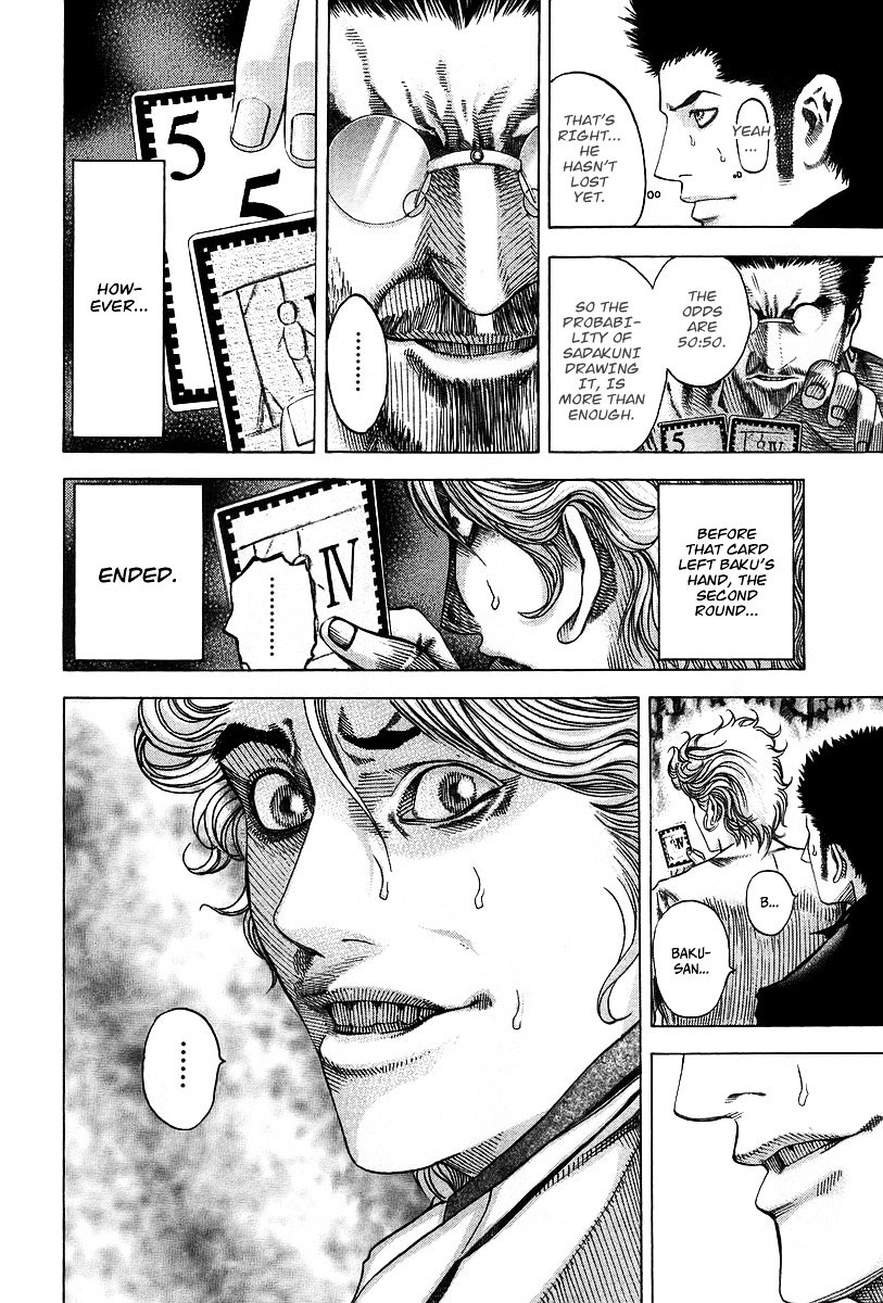 Usogui chapter 46 page 3