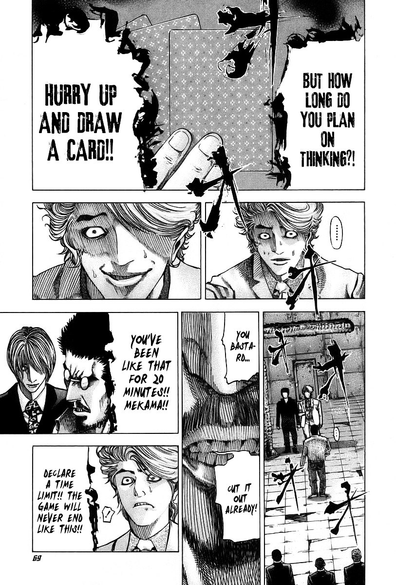 Usogui chapter 46 page 8