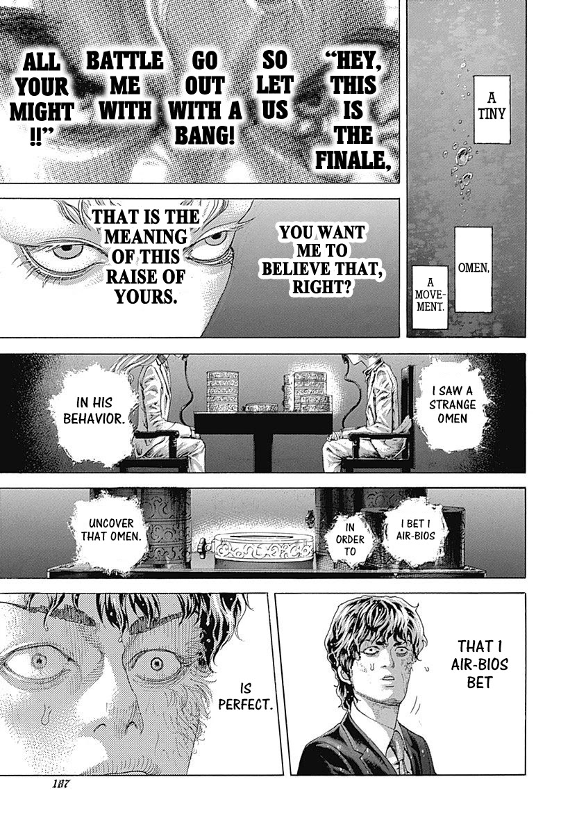 Usogui chapter 460 page 12