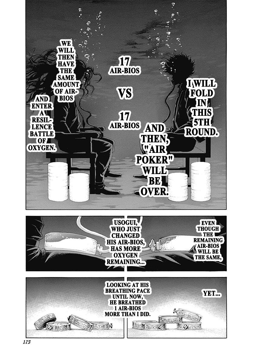 Usogui chapter 460 page 2