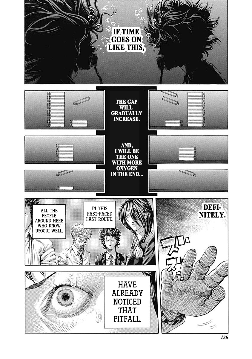 Usogui chapter 460 page 3