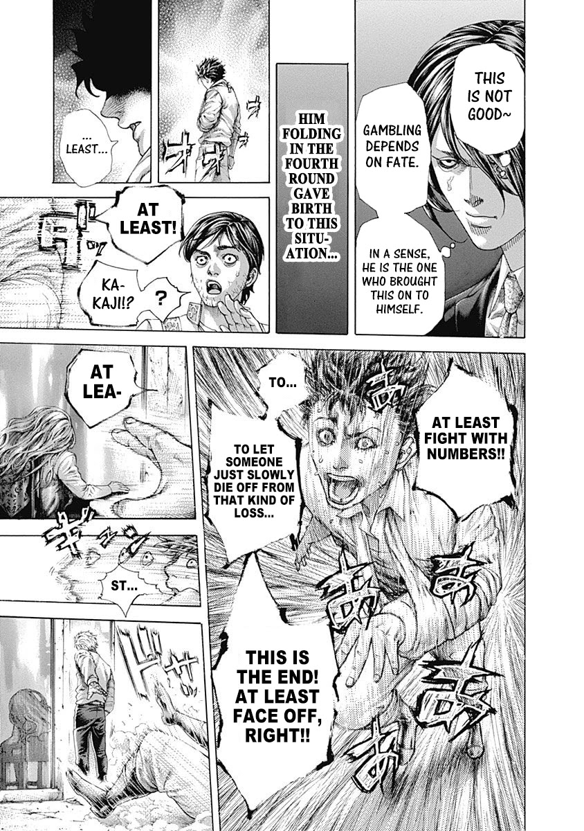 Usogui chapter 460 page 4