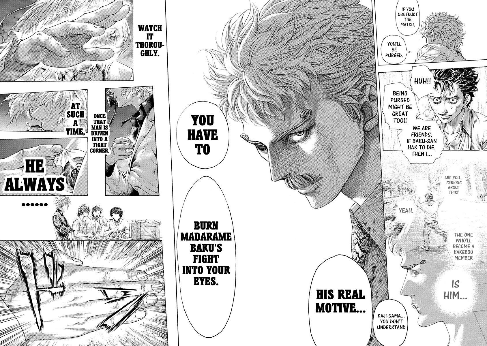 Usogui chapter 460 page 5