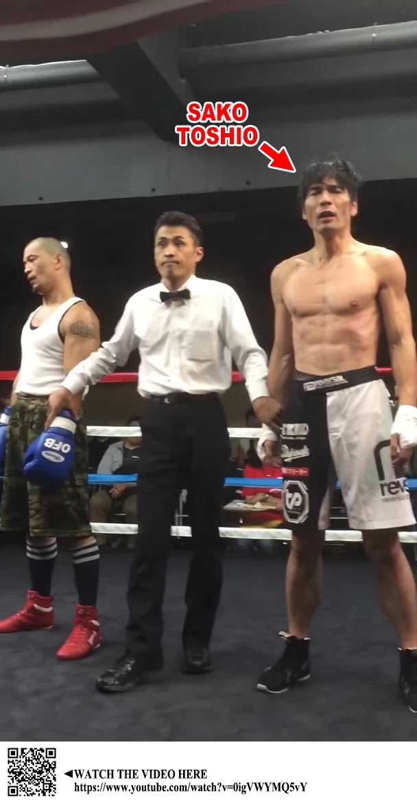 Usogui chapter 461.5 page 4