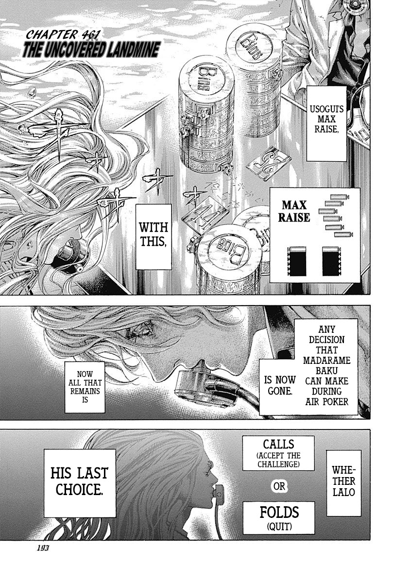 Usogui chapter 461 page 1