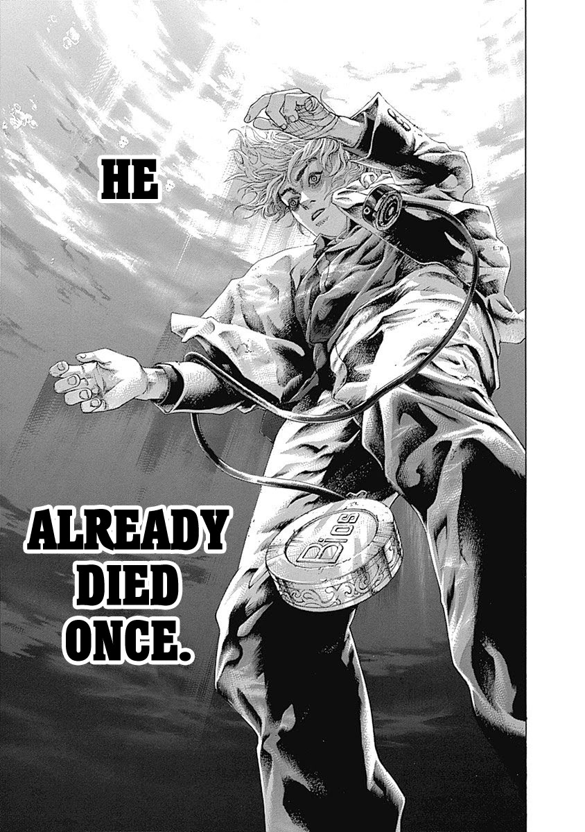 Usogui chapter 461 page 11