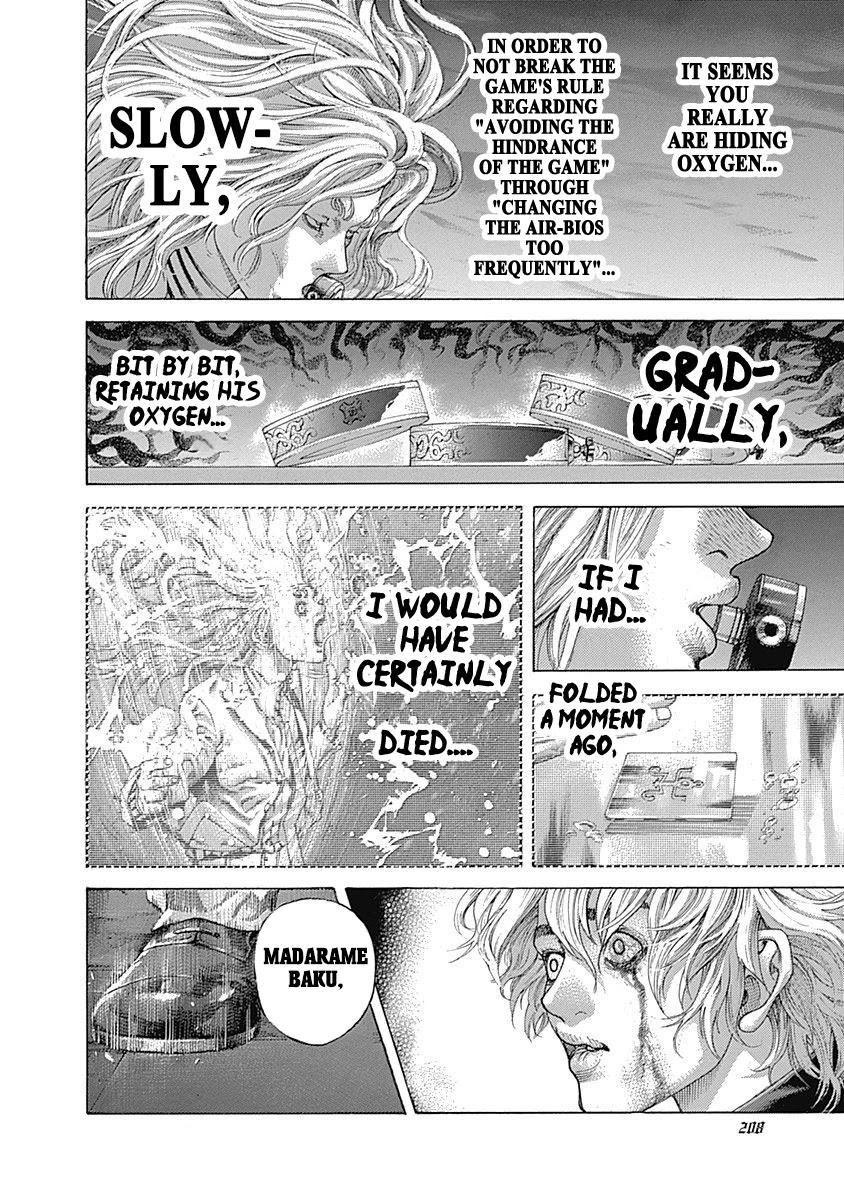 Usogui chapter 461 page 15