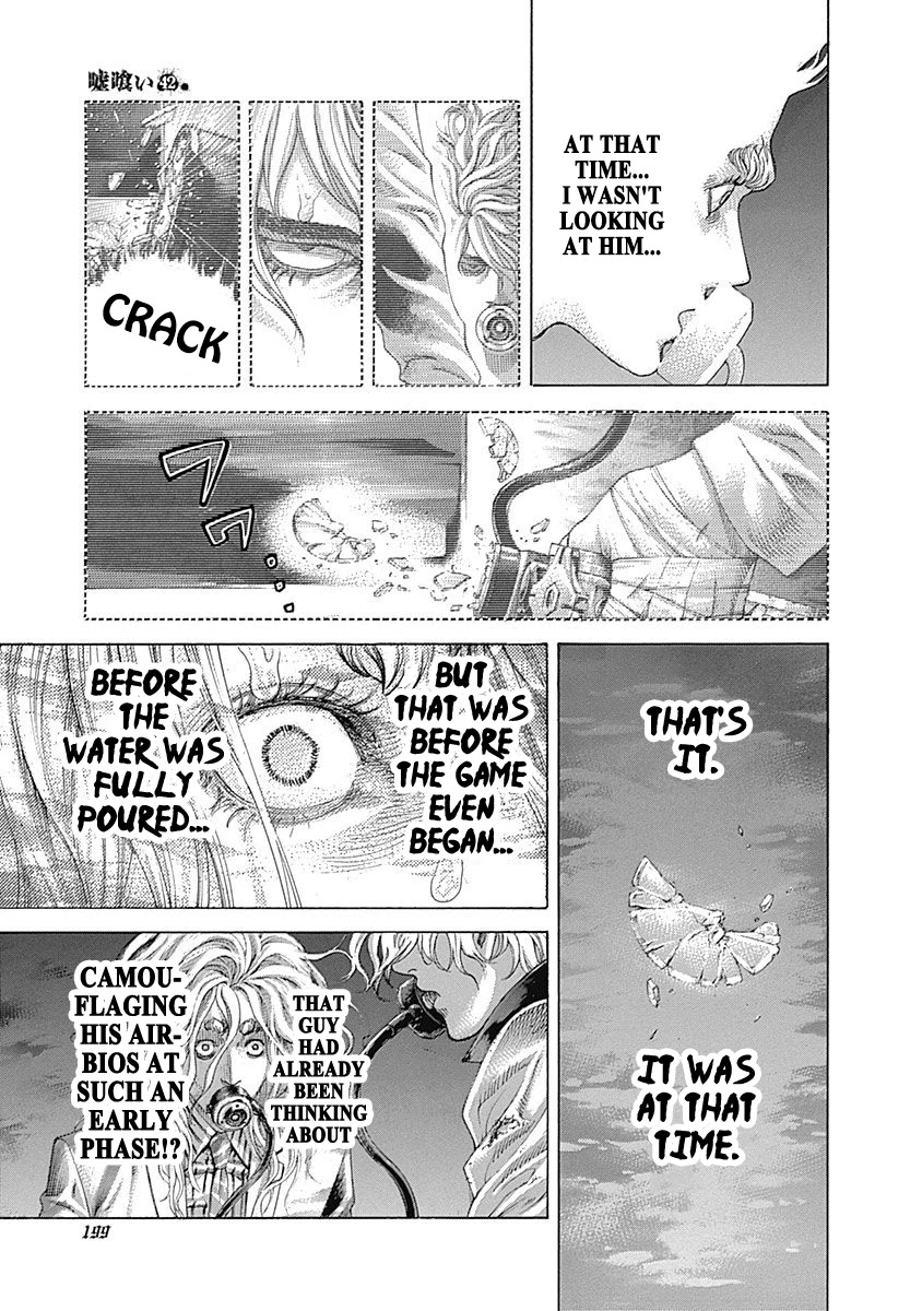 Usogui chapter 461 page 7