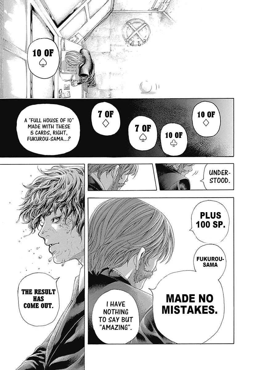 Usogui chapter 462 page 15