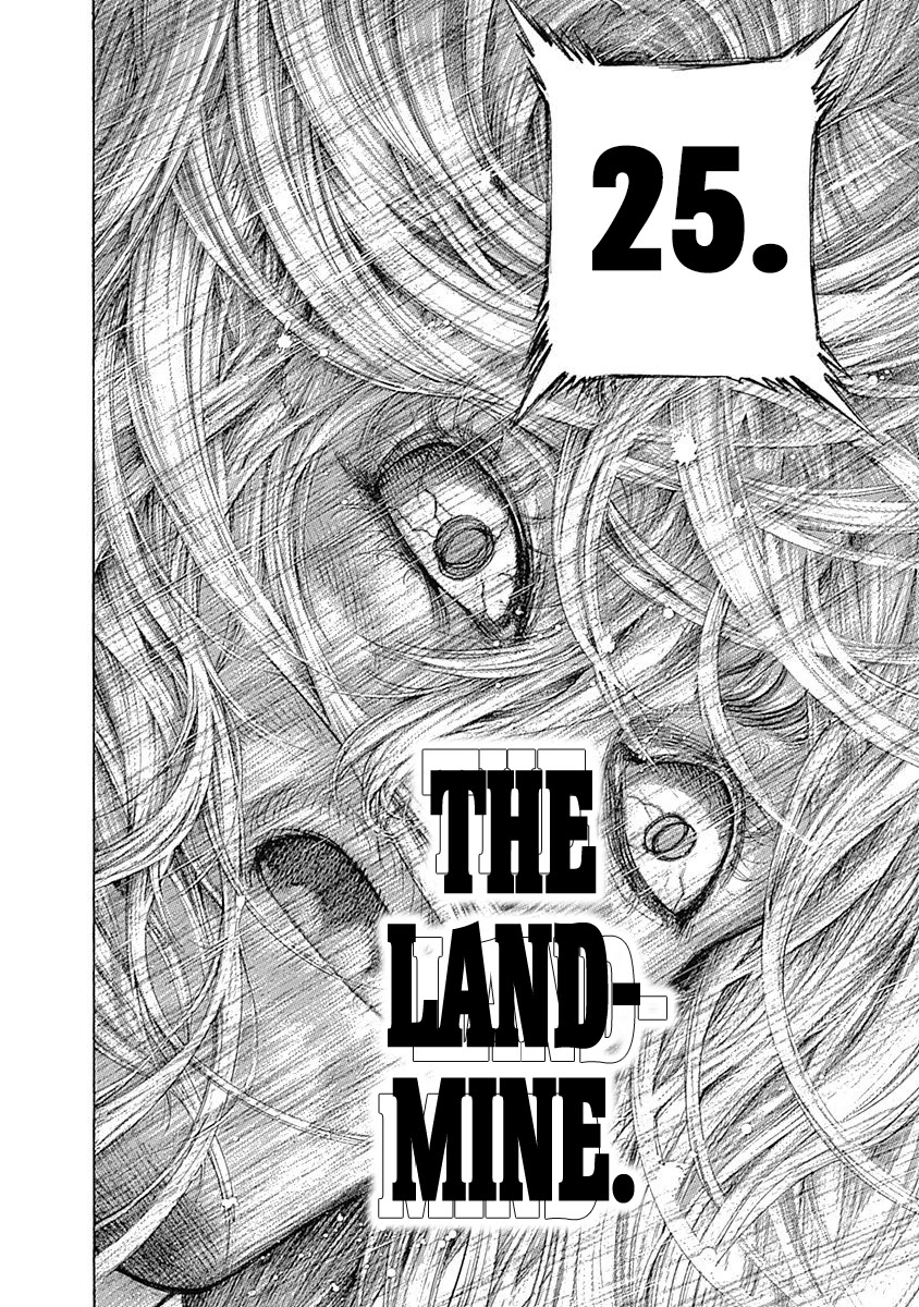 Usogui chapter 462 page 17
