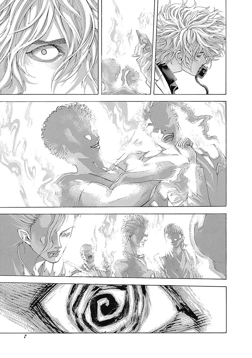 Usogui chapter 462 page 5