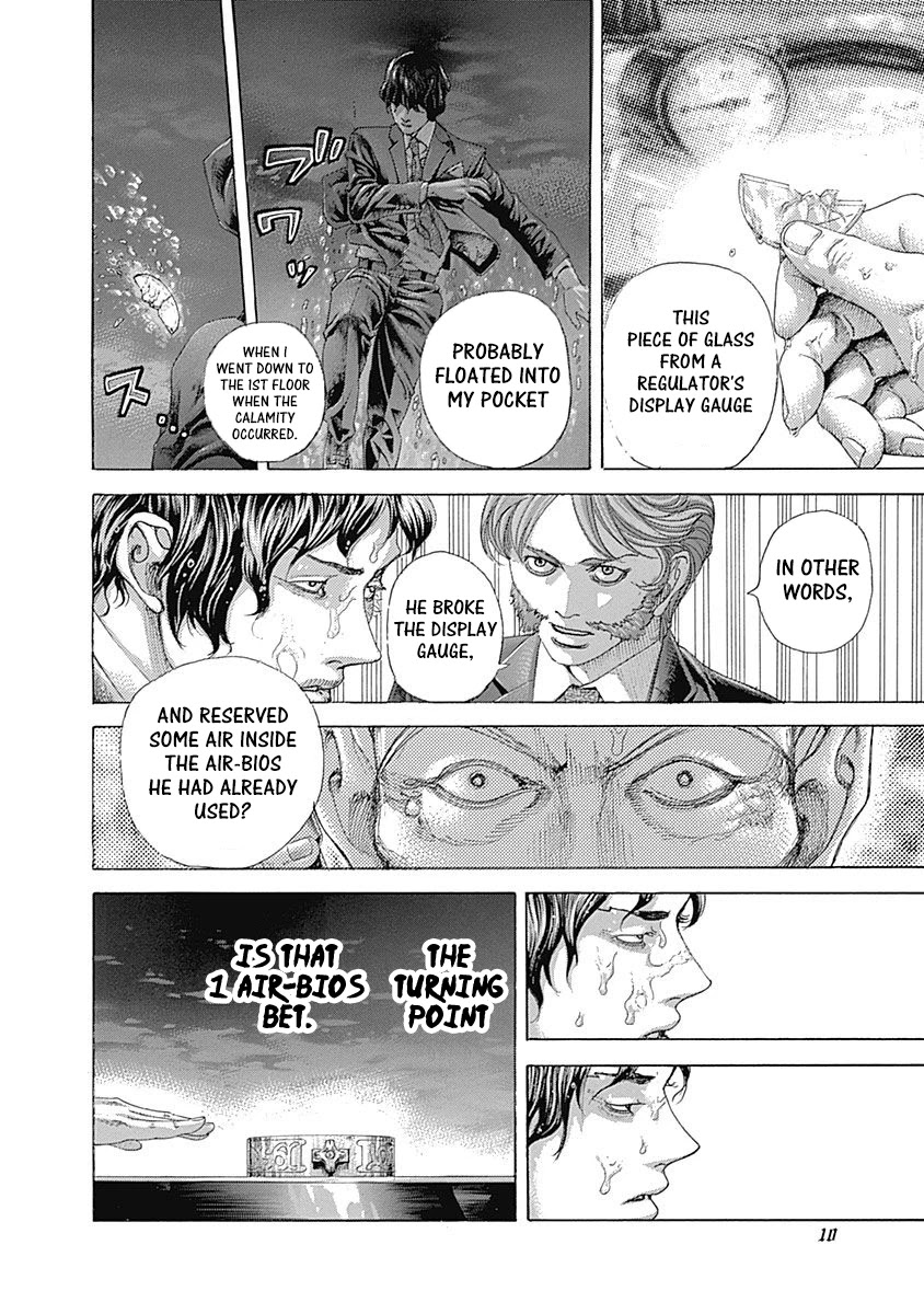 Usogui chapter 462 page 7