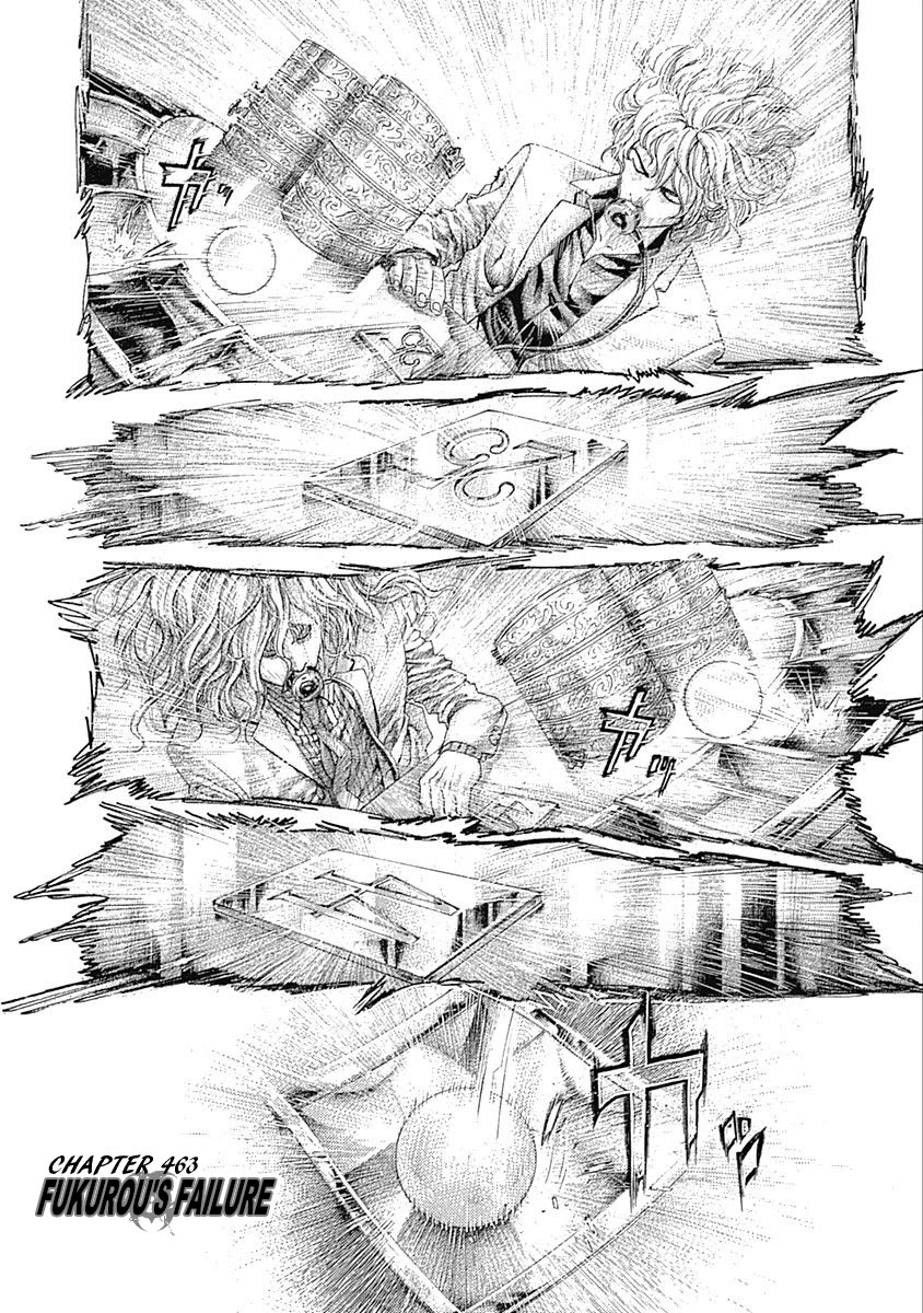 Usogui chapter 463 page 1