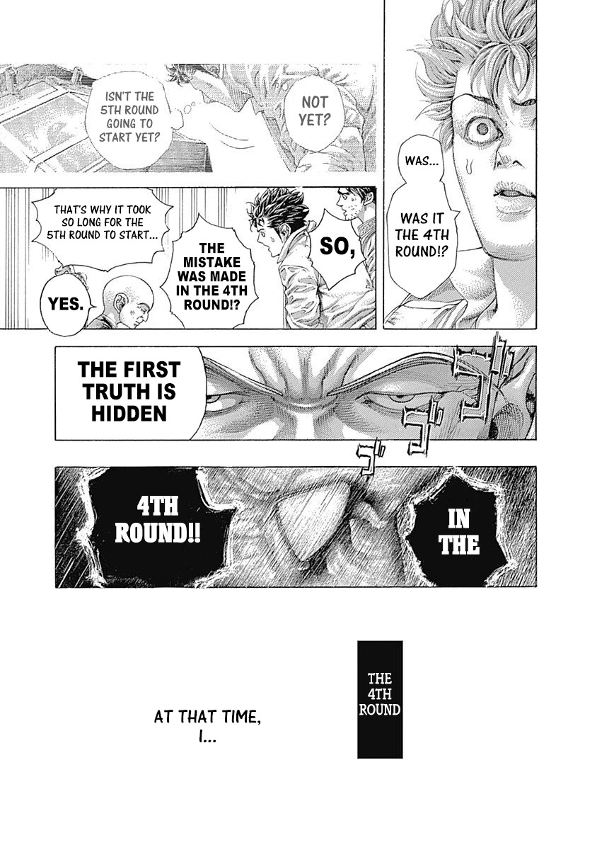 Usogui chapter 463 page 11