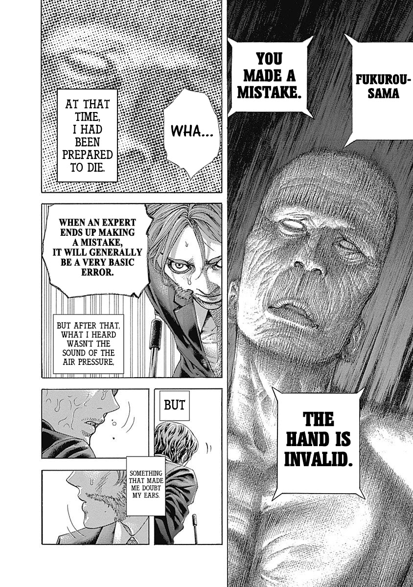 Usogui chapter 463 page 12