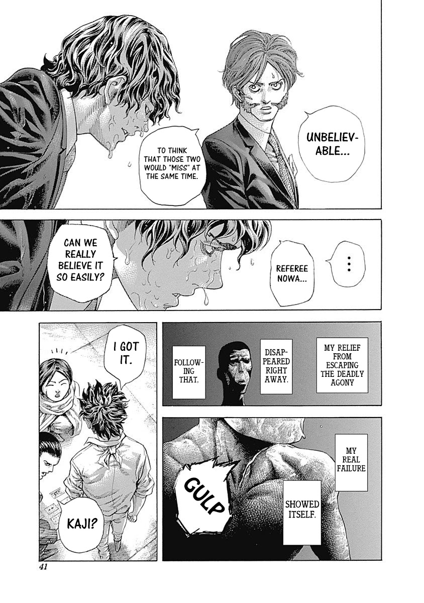 Usogui chapter 463 page 15