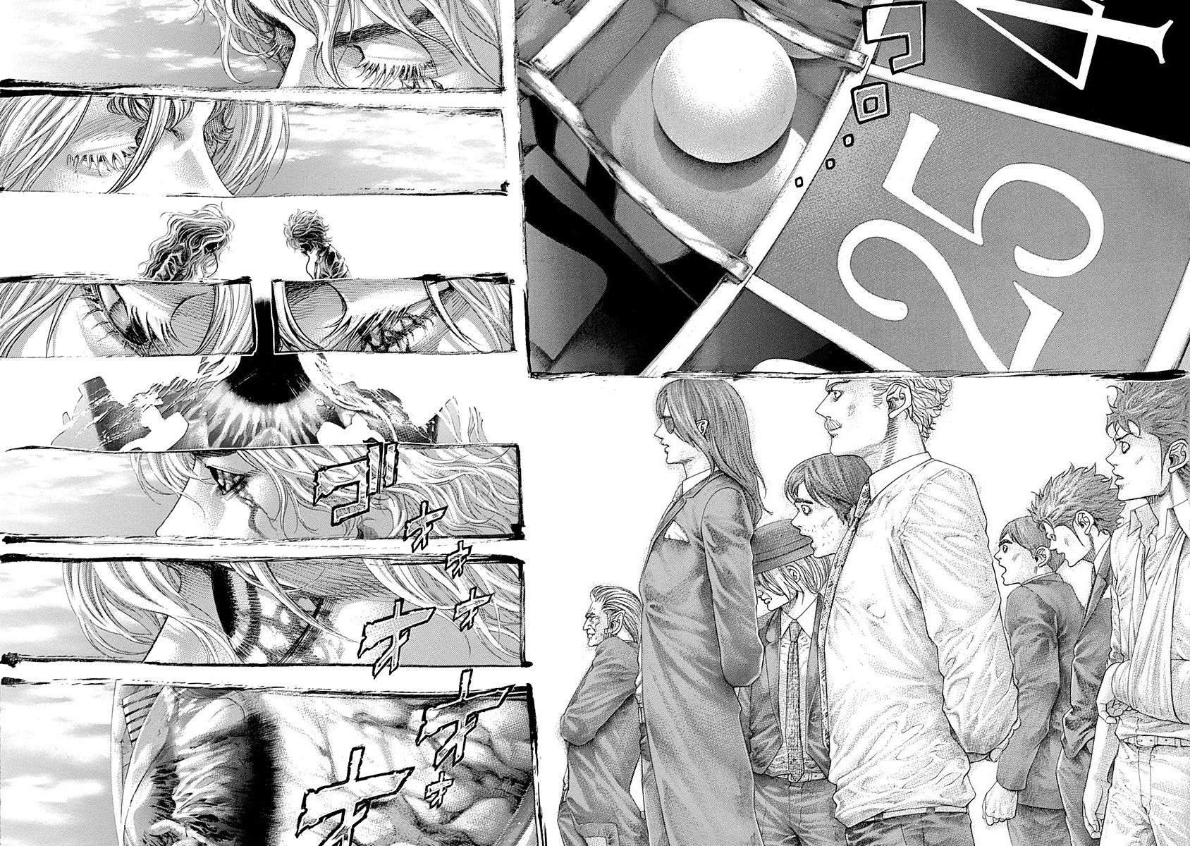 Usogui chapter 463 page 2