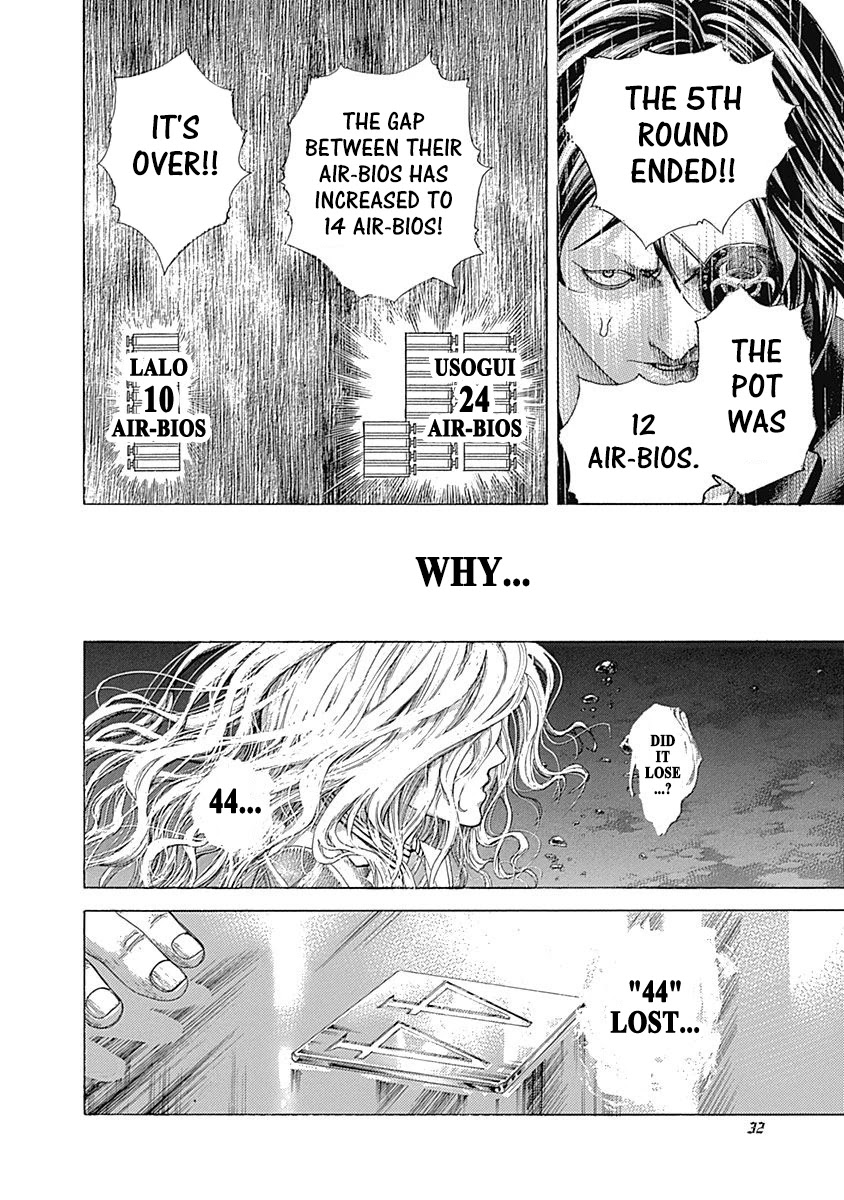 Usogui chapter 463 page 6