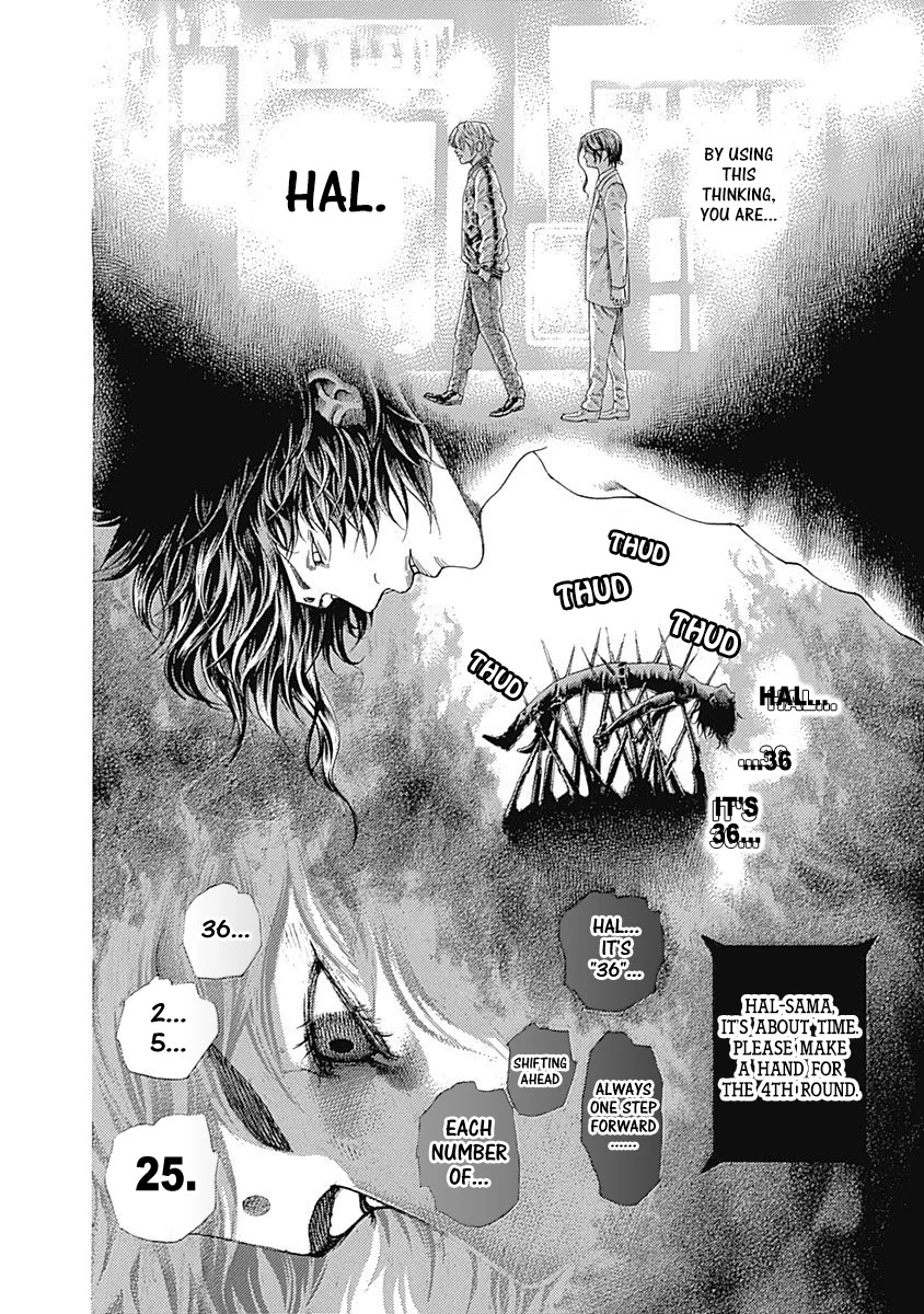 Usogui chapter 465 page 14