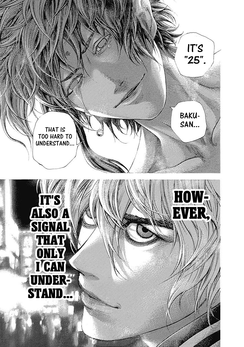 Usogui chapter 465 page 15