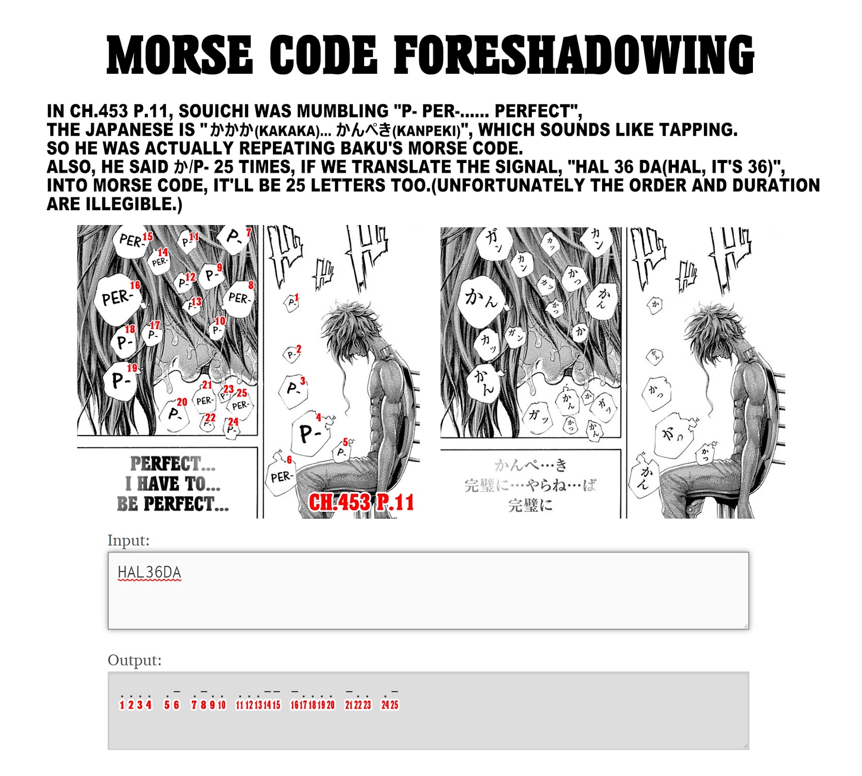 Usogui chapter 465 page 17