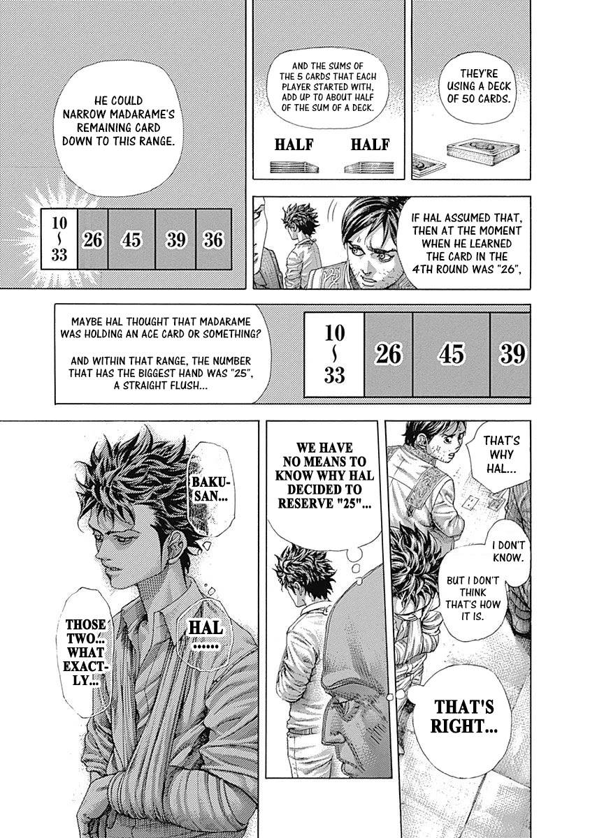 Usogui chapter 465 page 4