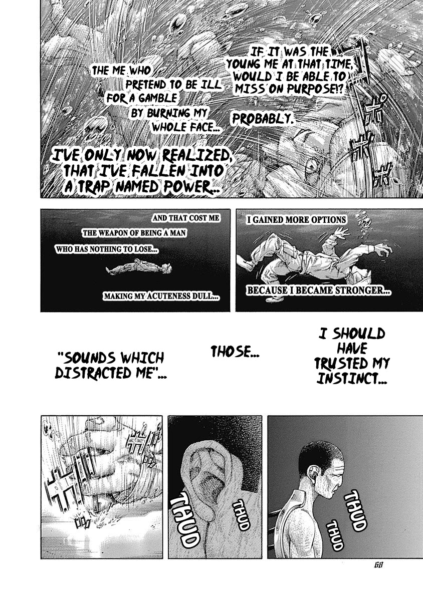 Usogui chapter 465 page 5