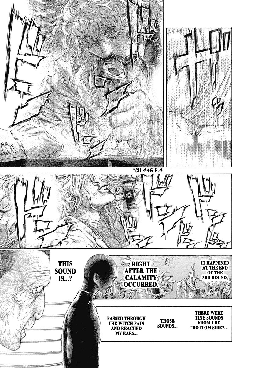 Usogui chapter 465 page 6