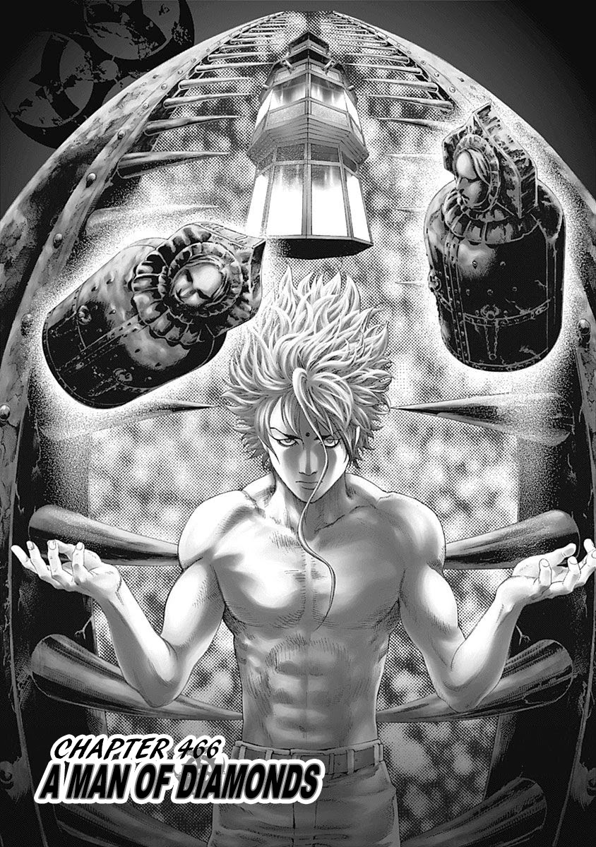 Usogui chapter 466 page 1