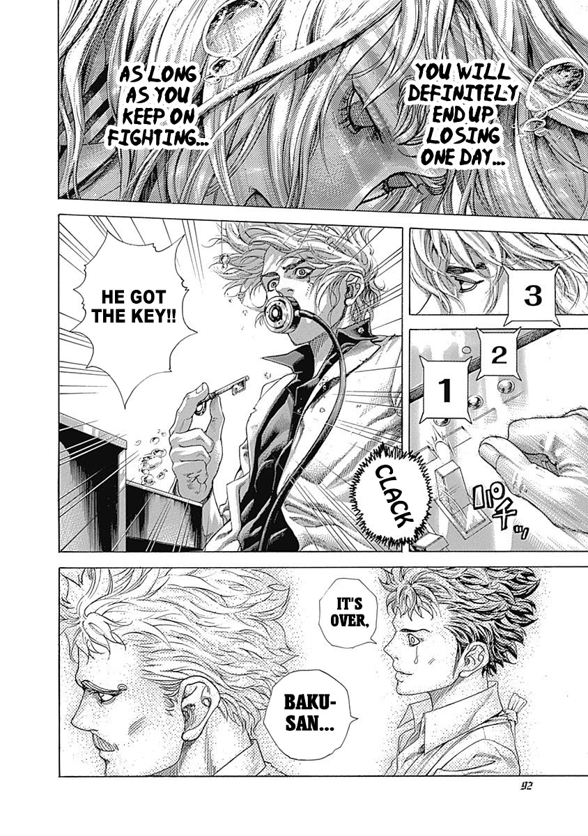 Usogui chapter 466 page 10