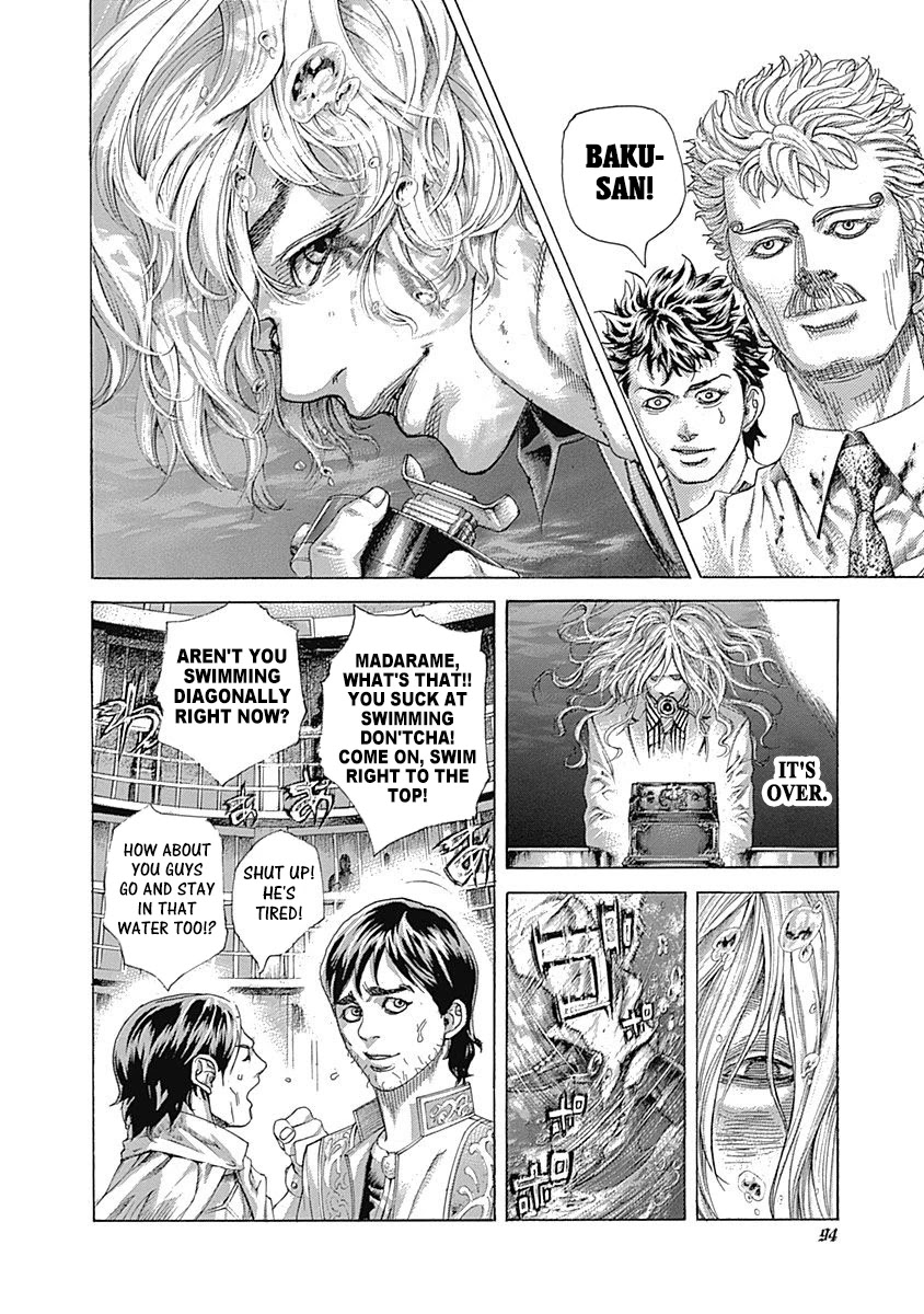 Usogui chapter 466 page 12