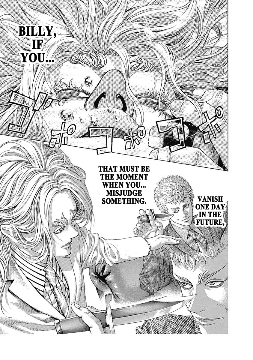 Usogui chapter 466 page 2