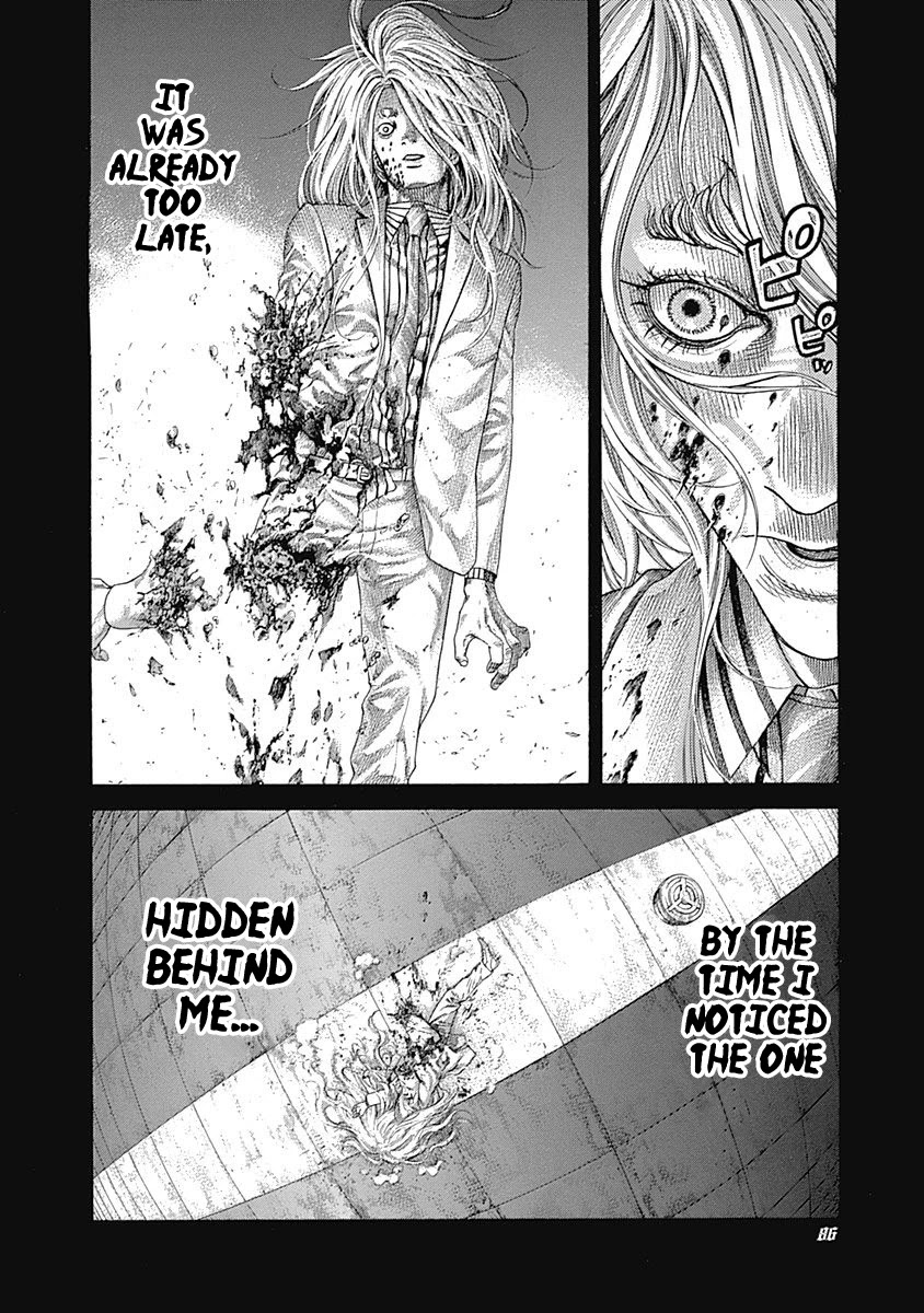 Usogui chapter 466 page 4