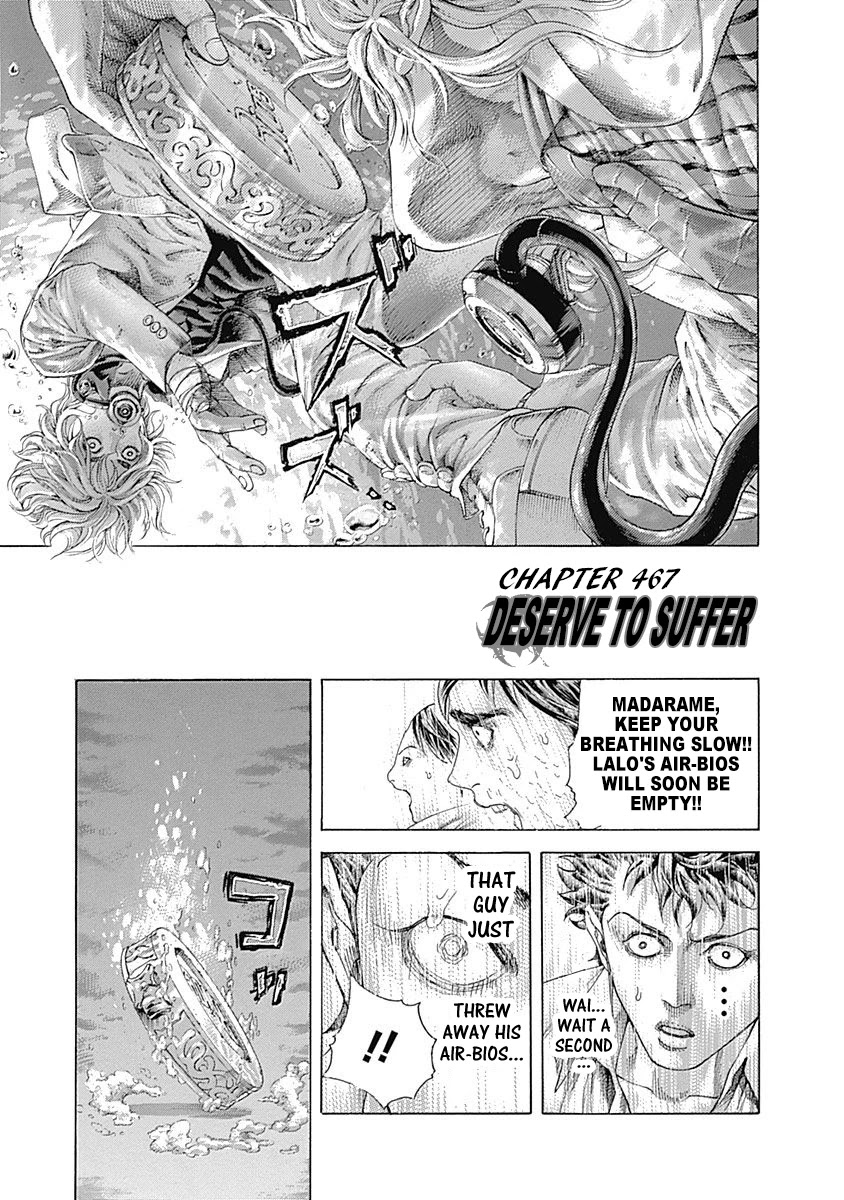 Usogui chapter 467 page 1