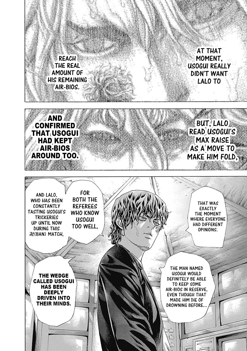 Usogui chapter 467 page 11