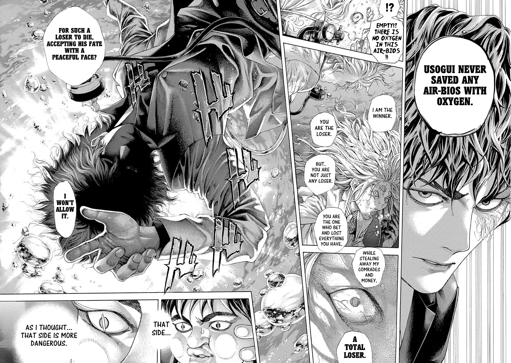 Usogui chapter 467 page 14