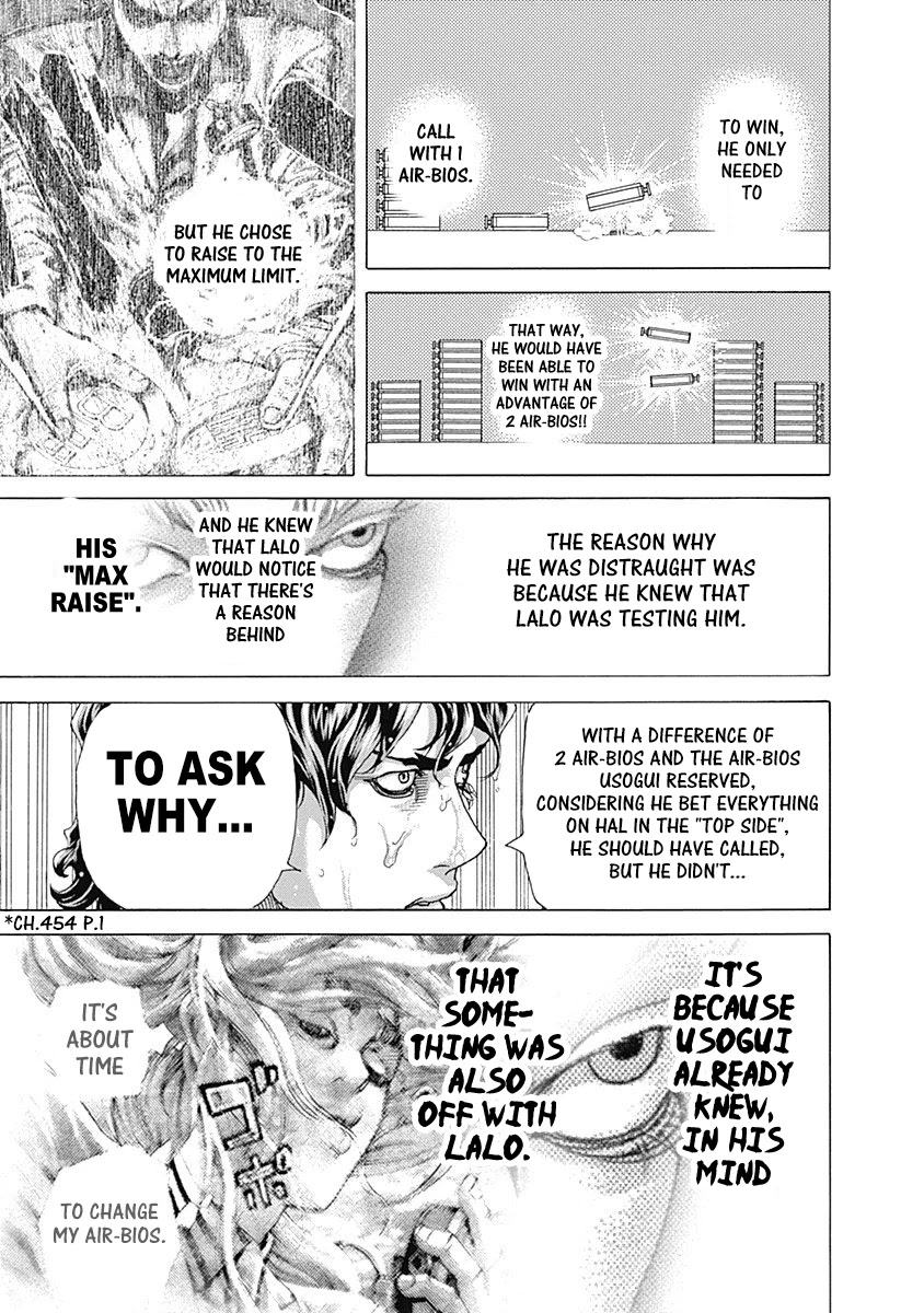 Usogui chapter 467 page 3