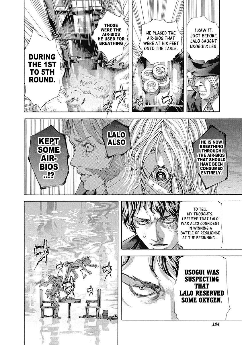 Usogui chapter 467 page 4