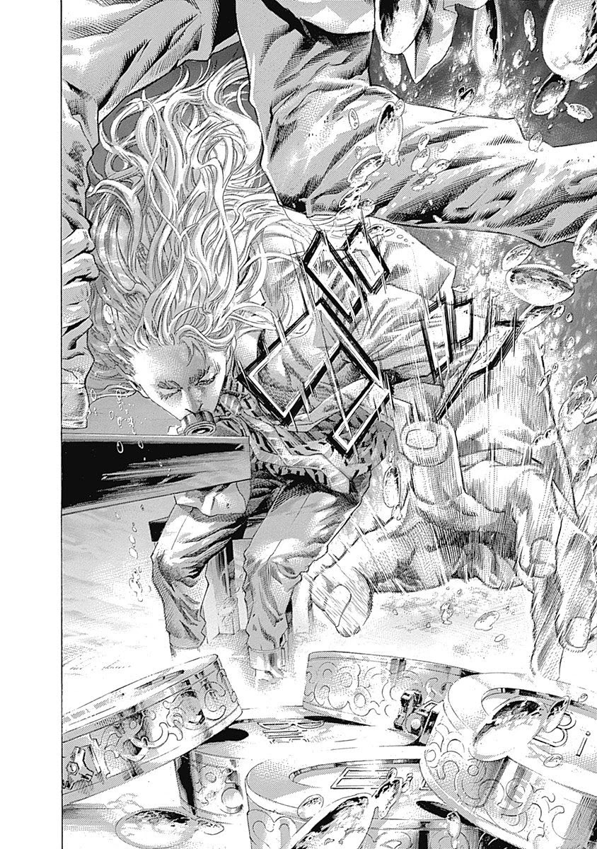 Usogui chapter 467 page 6