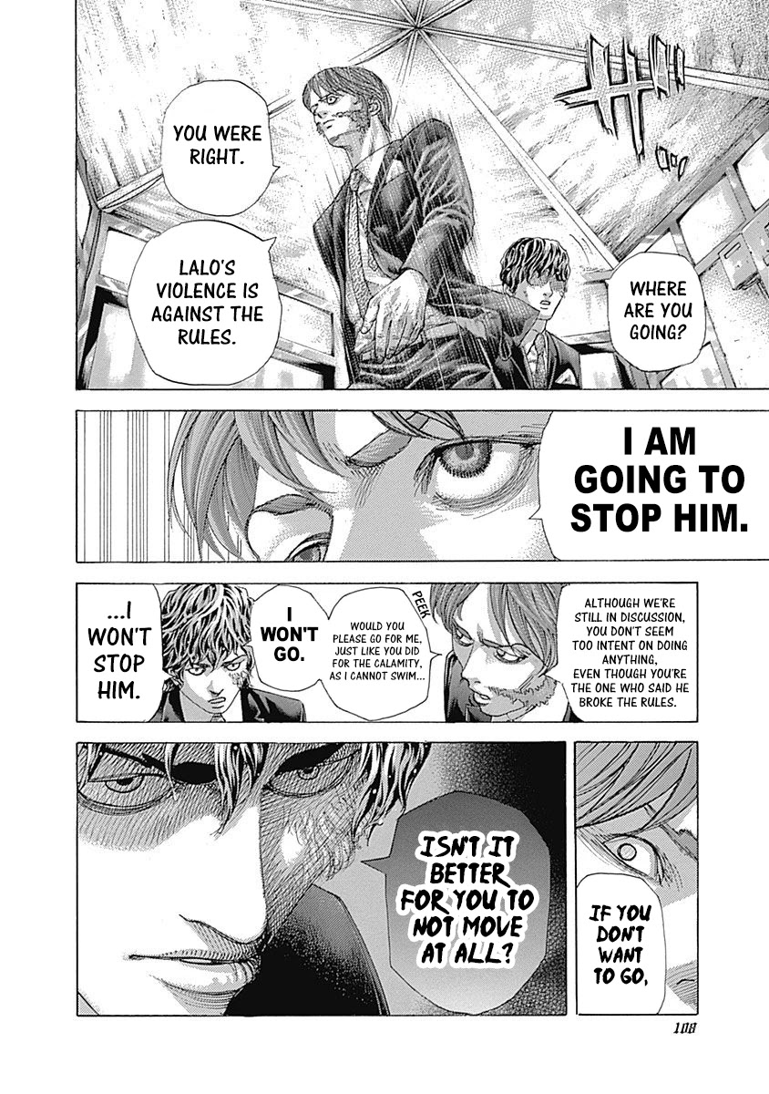 Usogui chapter 467 page 8